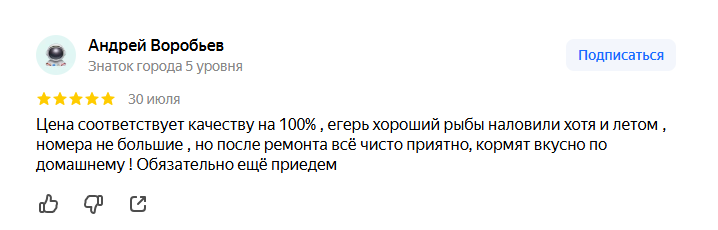 Image title